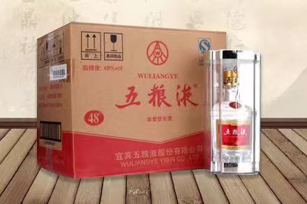 祥云五粮液回收