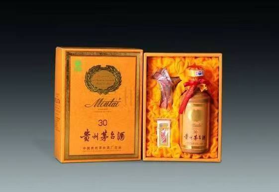 祥云年份茅台酒回收