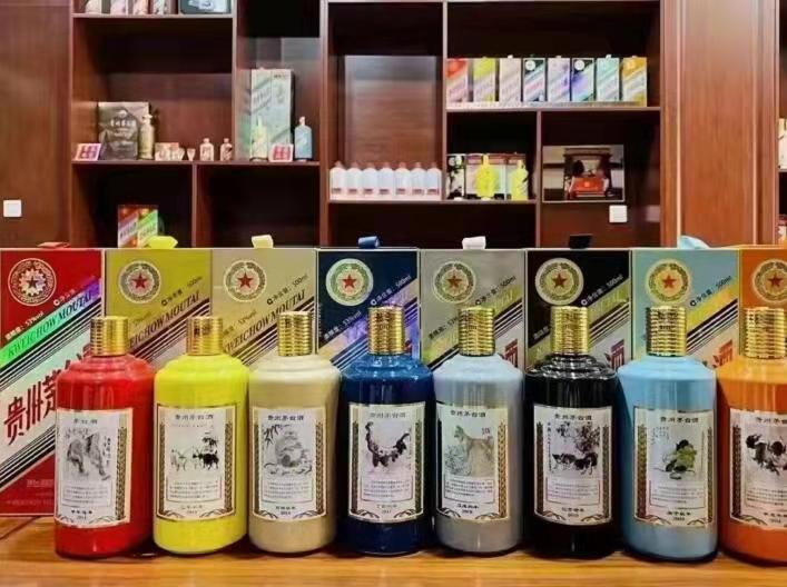 祥云名酒鉴定部分方法