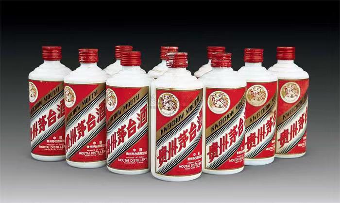祥云茅台酒回收